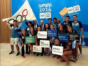 Conoscete i Giochi olimpici giovanili?